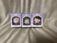 星のカービィ　プププどーる　3点セット