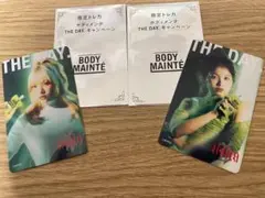 HANA ボディメンテ KOHARU MAHINA トレカ