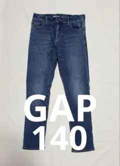 GAP KIDS デニムパンツ ジーンズ140 スリムパンツ 匿名配送メルカリ便
