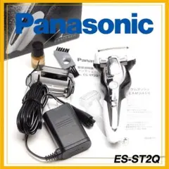 2025年最新】es-st2qの人気アイテム - メルカリ