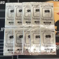 2025年最新】村上隆もののけ京都 来場者先着限定の人気アイテム - メルカリ