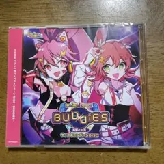 2025年最新】maima cdの人気アイテム - メルカリ