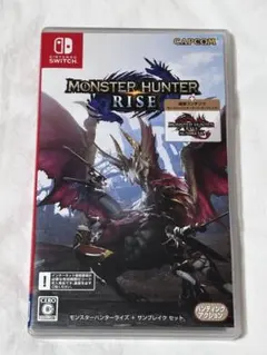 モンスターハンターライズ
