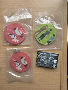 Item thumbnail for item 028c4b04-f4bf-473e-95b1-b6f6bcfec970