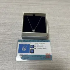 天然ダイヤモンド♡ラウンドブリリアントカット☺︎K18WGネックレス☺︎最終値下げ☺︎