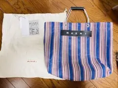 MARNI ストライプ トートバッグ 大きめのサムネイル