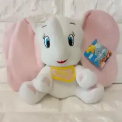 ディズニー ダンボ　ぬいぐるみ