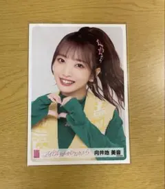 AKB48 向井地美音　アイドルなんかじゃなかったら会場限定ランダム生写真