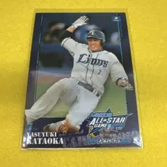 2025年最新】片岡易之の人気アイテム - メルカリ