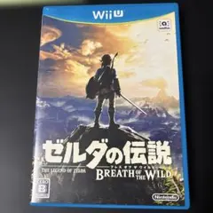 Wii U ゼルダの伝説 ブレス オブ ザ ワイルド