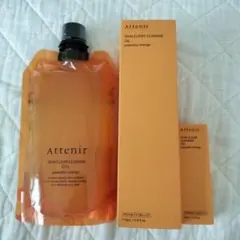 【3本セット】Attenirアテニアスキンクリアクレンズオイルピースフルオレンジ