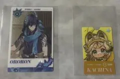 原神 スシロー コラボ メタリックカード オロルン ピック カチーナ