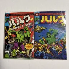 2025年最新】光文社＆マーベルコミックスの人気アイテム - メルカリ