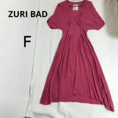 Item thumbnail for item b9935480-916f-44de-86da-d0bd68c9247c