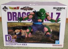 一番くじ ドラゴンボール vsオムニバスアメイジング D賞 ピッコロ＆孫悟飯