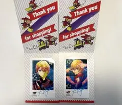 推しの子　ジャンショ　特典　プロマイド　アクア
