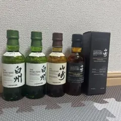 2025年最新】山崎 白州の人気アイテム - メルカリ