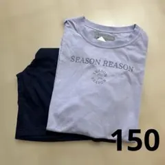 SEASON REASON パジャマ 上下セット・150・新品タグ付　半袖のサムネイル
