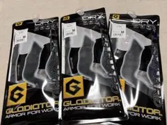2026年最新】ワンダーパワーg ふくらはぎ用の人気アイテム - メルカリ