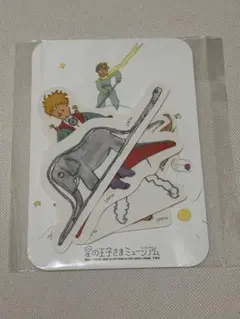 【非売品】星の王子さま ステッカー＆ポストカード