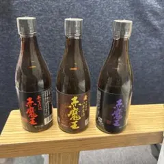 2026年最新】魔王 焼酎の人気アイテム - メルカリ