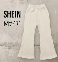 ニットワイドパンツ