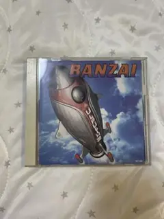 ULFULS BANZAI