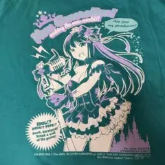 けい様 リクエスト 2点 まとめ商品