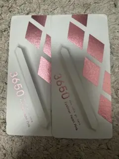 3650 リキッドアイライナー パールピンク 2本セットのサムネイル
