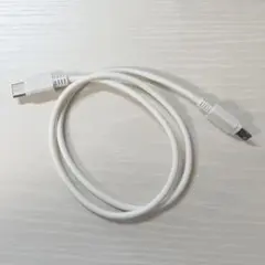 【即購入OK】USB Type-C to Lightning ケーブル ホワイト