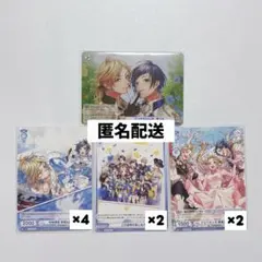 HoneyWorks ヴァイスシュヴァルツ ジュリエッタ 勇次郎 愛蔵 HNWR ヴァイス Honey Works HNWR 箔押し ジュリエッタ 愛蔵&勇次郎
