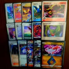 ポケモンカード ブラッキー ピカチュウ ゲンガー プロモ まとめ売り15