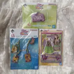 らんセット アイカツ！一番くじ - メルカリ