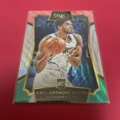 NBA KAT RC sel