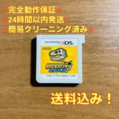 ぽんたろう様 リクエスト 2点 まとめ商品