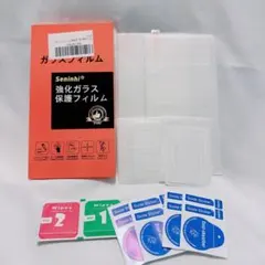 Google Pixel 8 Pro ガラスフィルム 2+2枚　レンズフィルム