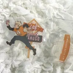 ヒロアカ　一番くじ　爆豪勝己　垂れ流せ！文化祭！　Ｇ賞　アクリルスタンド　再販