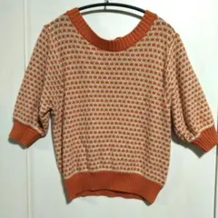 オレンジとクリームの半袖ニットセーター ems