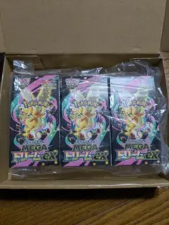 (未開封)ポケモンカードゲーム MEGAドリームEX 3BOX(シュリンク無し)