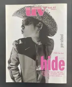 uv Vol.42 hide 表紙 音楽雑誌　〈両面ピンナップポスターあり〉
