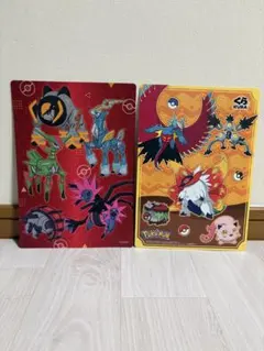 Item thumbnail for item 482fec1c-74ce-444b-91ae-47b9b25bf042