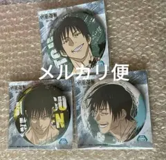 伏黒甚爾　呪術廻戦　懐玉・玉折　缶バッジ　システムサービス　3点セット