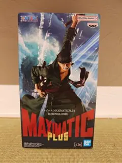 ワンピース MAXIMATIC PLUS ロロノア・ゾロ フィギュア