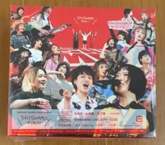 2026年最新】ししゃも cdの人気アイテム - メルカリ