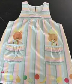 保育士エプロン　くまのがっこう　ジャッキー