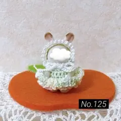 Item thumbnail for item 6a151f26-bb51-4b35-bc76-7df294646b97