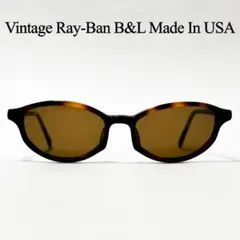 極貴重 ボシュロム社製 USA製 vintage Ray-Ban レイバン - メルカリ
