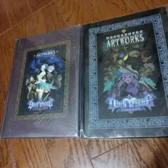 オーディンスフィア　アートブック　ODIN SPHERE ARTWORKS　2冊