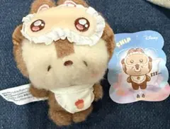 TOPTOY デール スリ－プウェア ぬいぐるみ キ－ホルダー