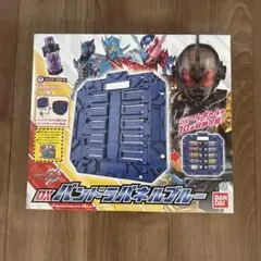 仮面ライダービルド DXパンドラパネル ブルー